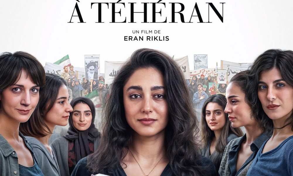 LIRE LOLITA À TÉHÉRAN